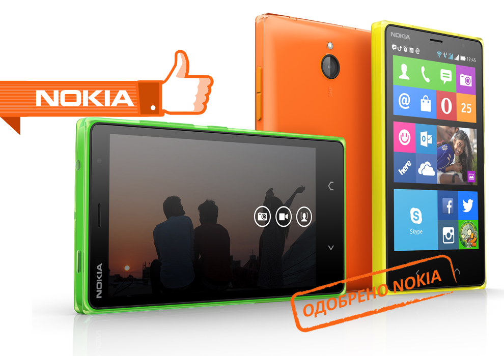 Ремонт телефонов Nokia в Подольске
