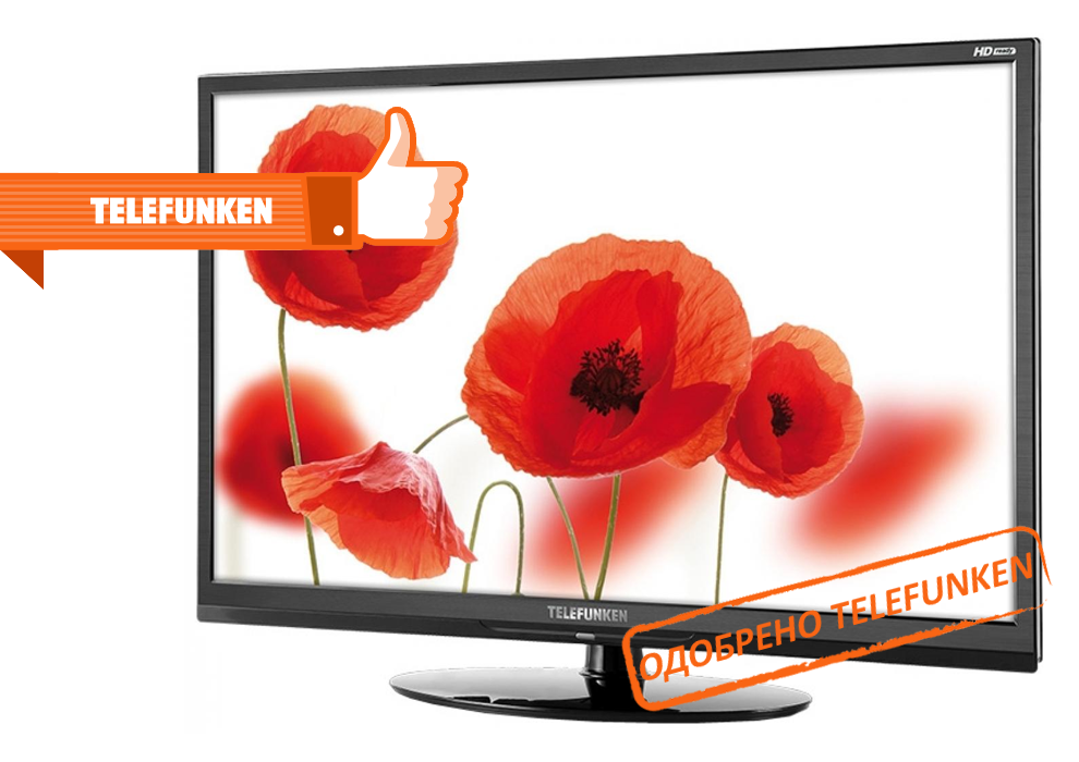 Ремонт телевизоров Telefunken в Подольске